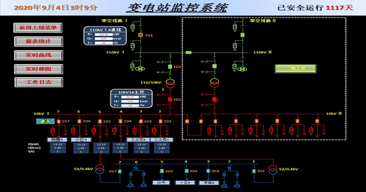 DDpay钱包(China)官网