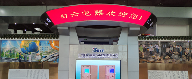 DDpay钱包(China)官网