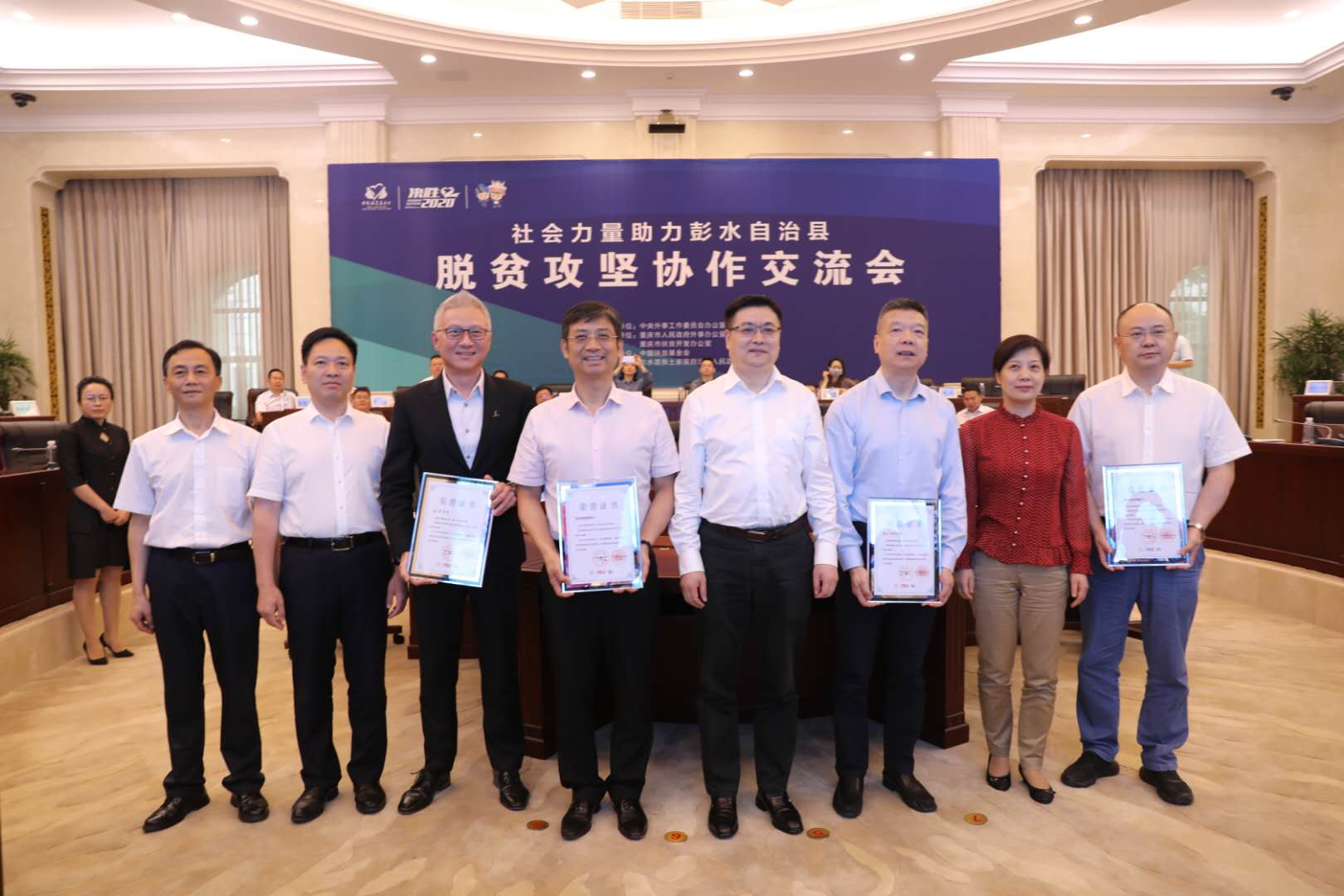 DDpay钱包(China)官网