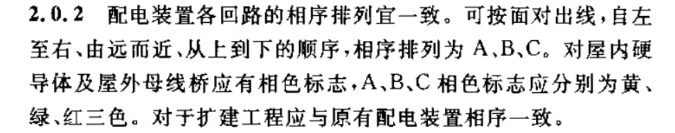 DDpay钱包(China)官网