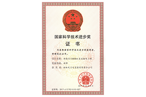 DDpay钱包(China)官网