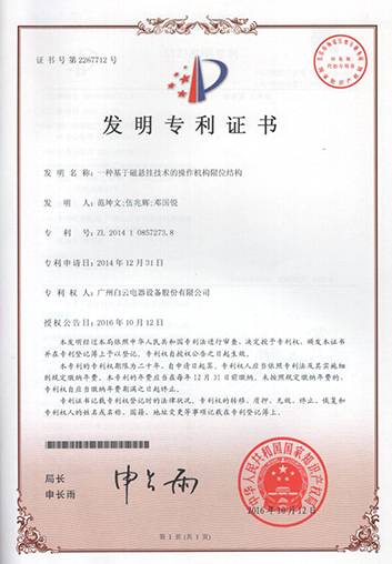 DDpay钱包(China)官网