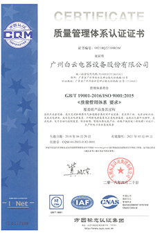 DDpay钱包(China)官网