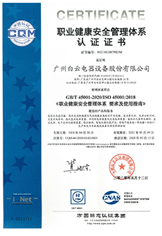 DDpay钱包(China)官网