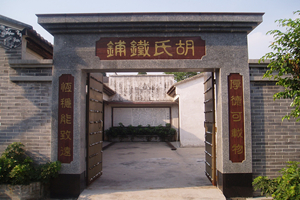 DDpay钱包(China)官网