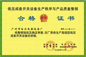 DDpay钱包(China)官网