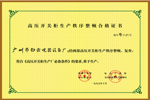 DDpay钱包(China)官网