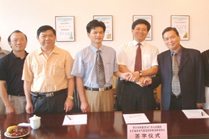 DDpay钱包(China)官网