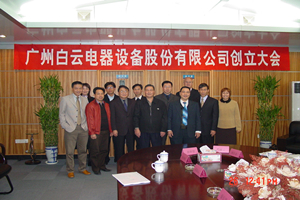 DDpay钱包(China)官网