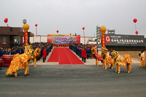 DDpay钱包(China)官网