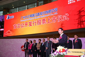 DDpay钱包(China)官网