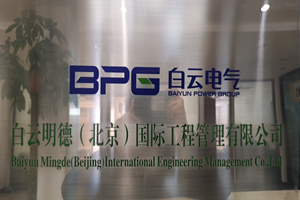 DDpay钱包(China)官网