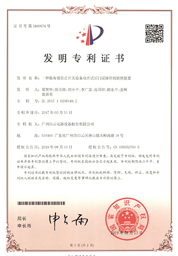 DDpay钱包(China)官网