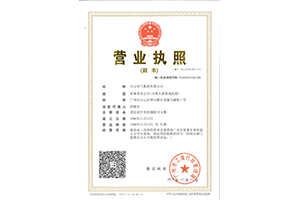 DDpay钱包(China)官网